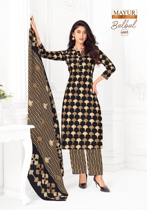 Mayur creation bul bul vol 6 wholesale dress material suppliers calcutta